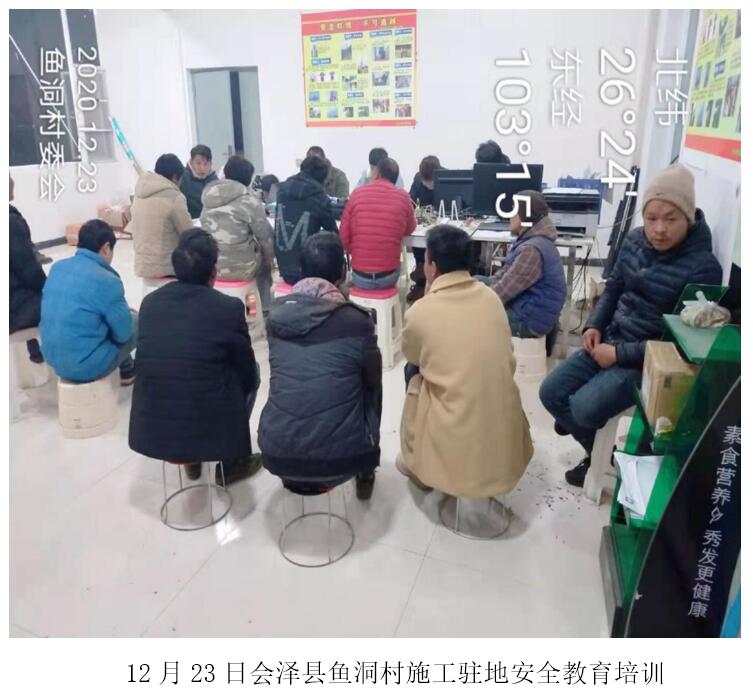 首页| 918博天堂集团中国官方网站