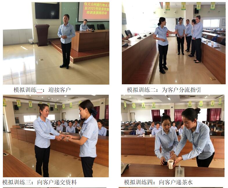 首页| 918博天堂集团中国官方网站