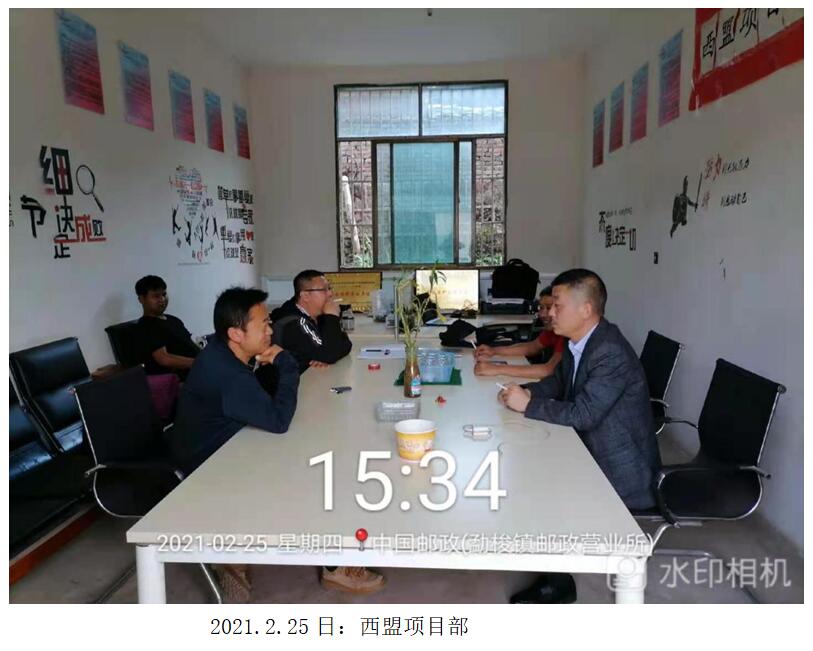 首页| 918博天堂集团中国官方网站