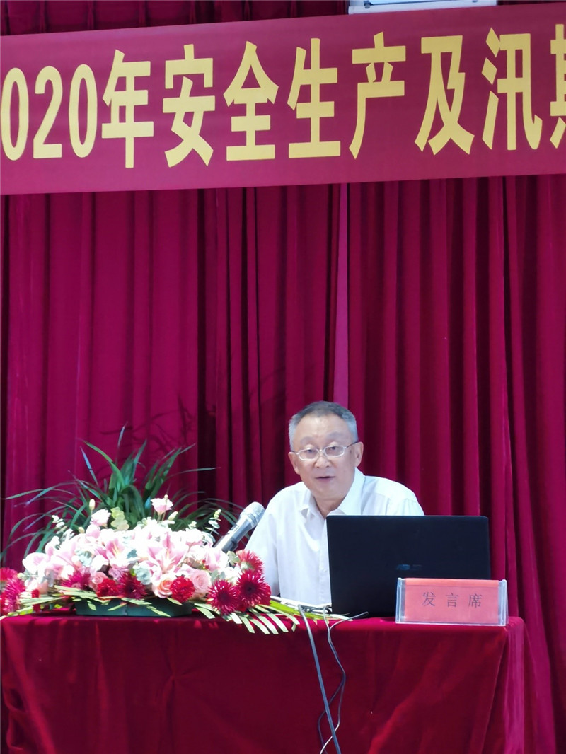 首页| 918博天堂集团中国官方网站