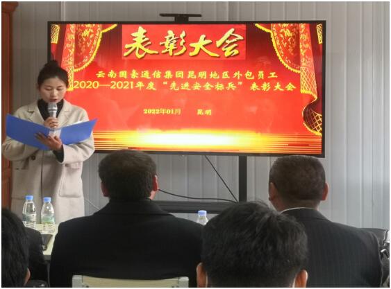 首页| 918博天堂集团中国官方网站