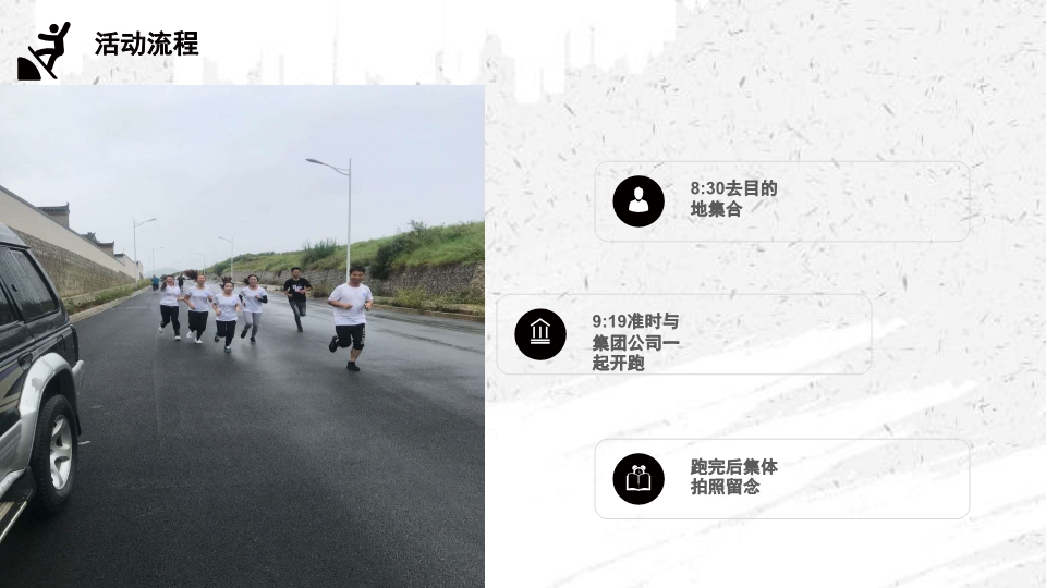 首页| 918博天堂集团中国官方网站