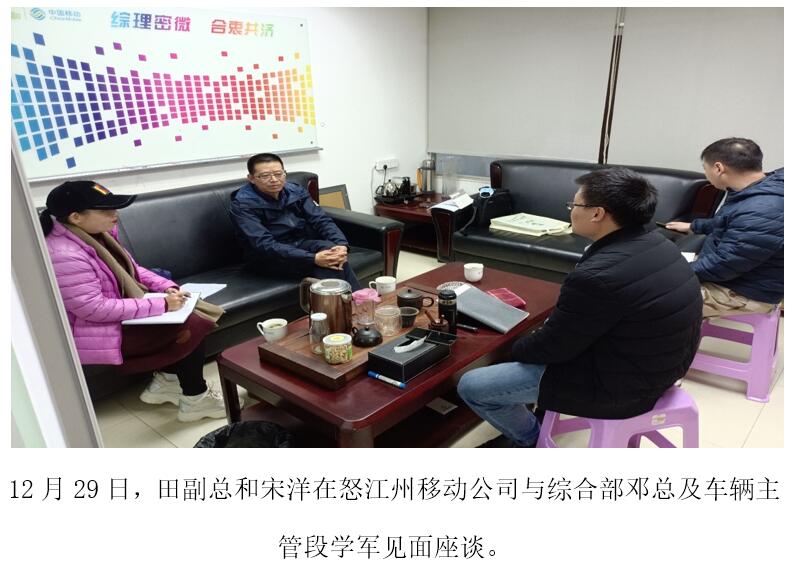 首页| 918博天堂集团中国官方网站