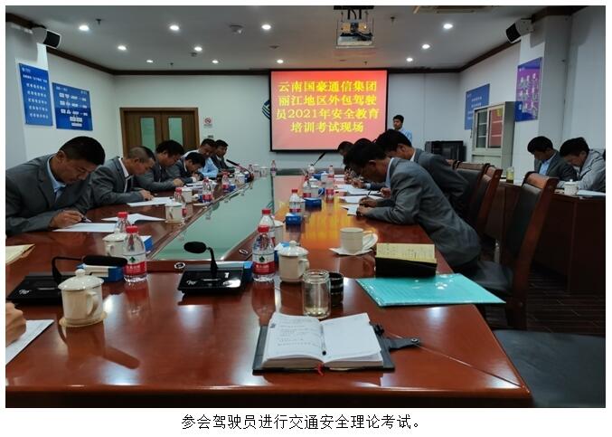 首页| 918博天堂集团中国官方网站