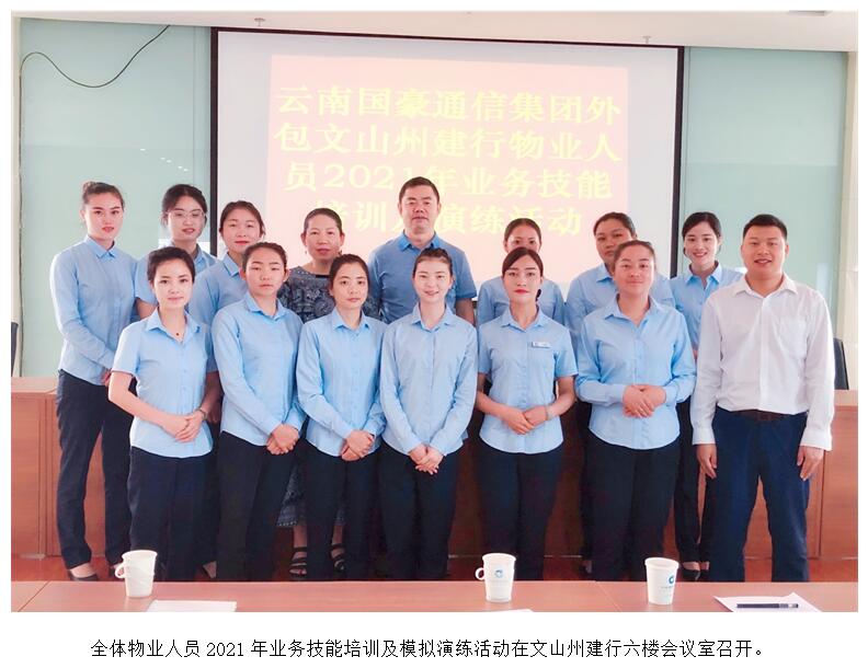 首页| 918博天堂集团中国官方网站