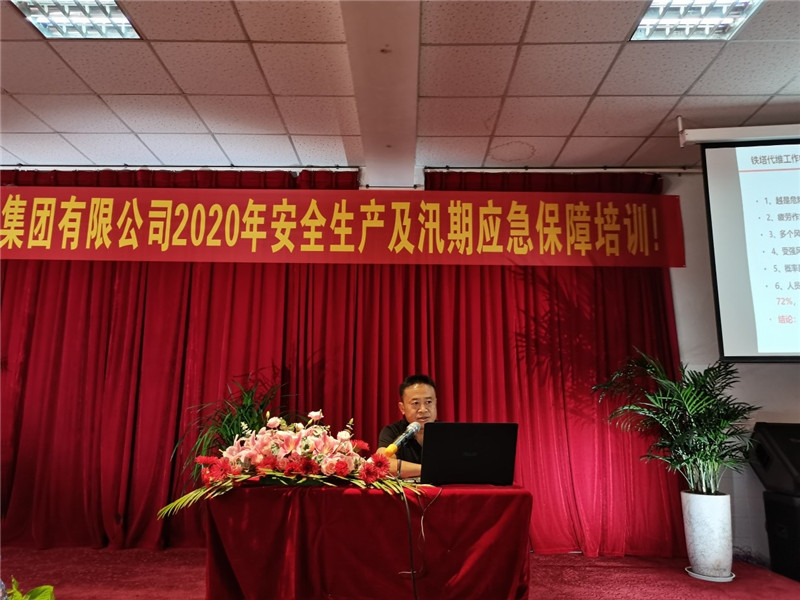 首页| 918博天堂集团中国官方网站