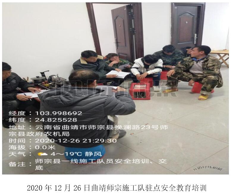 首页| 918博天堂集团中国官方网站