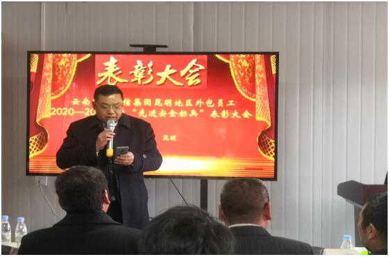 首页| 918博天堂集团中国官方网站