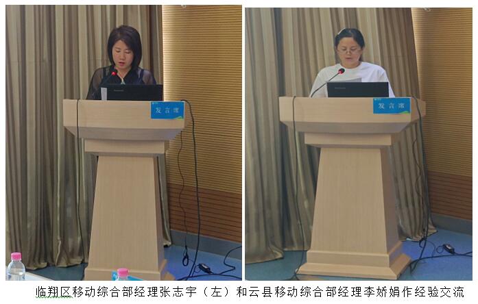 首页| 918博天堂集团中国官方网站