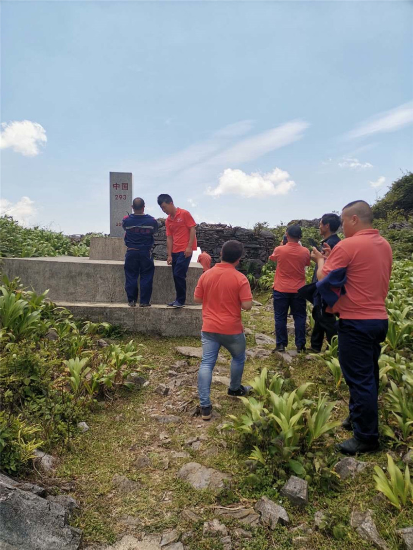 首页| 918博天堂集团中国官方网站