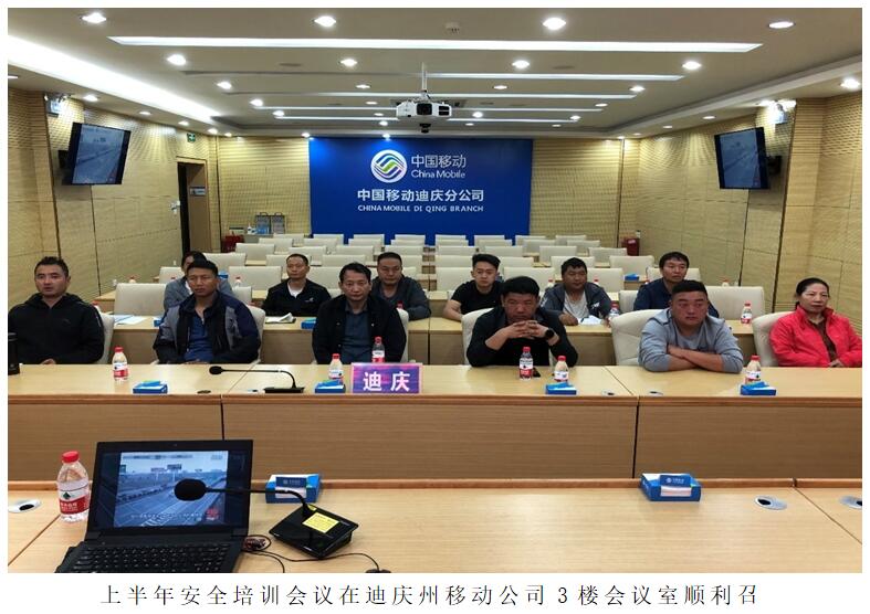 首页| 918博天堂集团中国官方网站