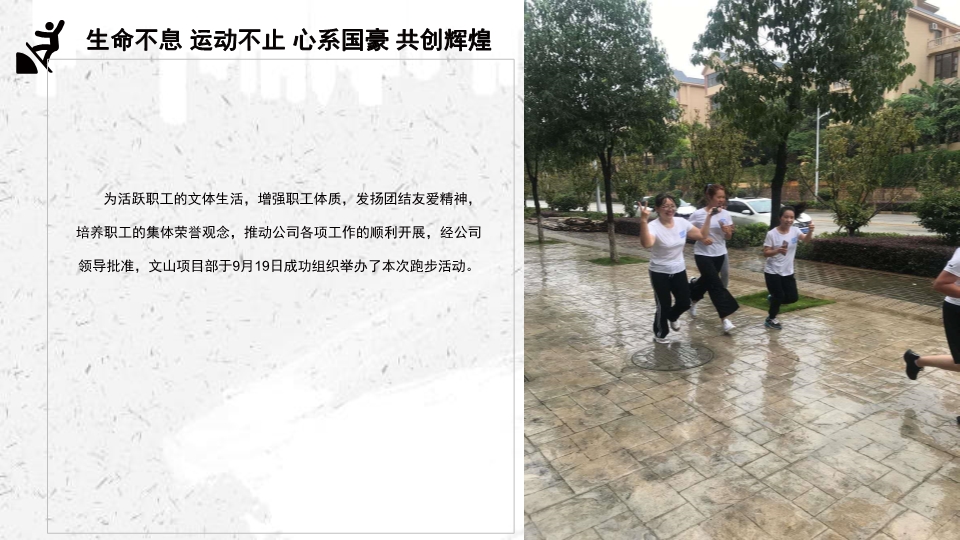 首页| 918博天堂集团中国官方网站