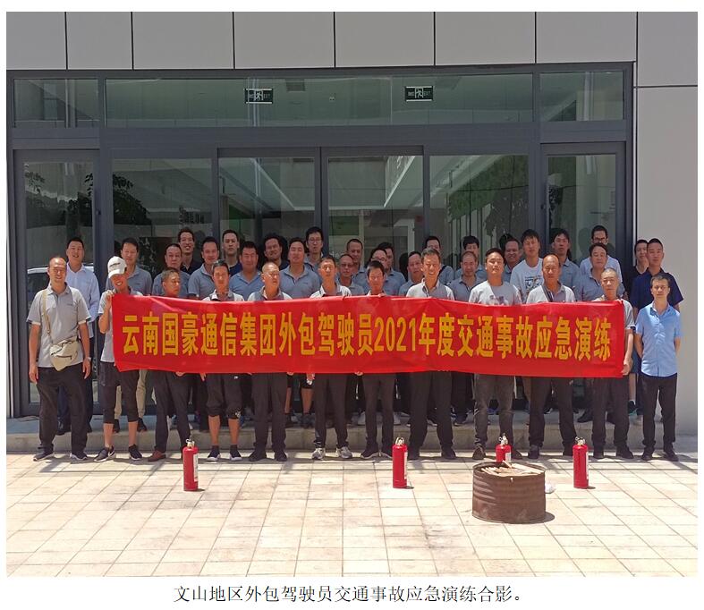 首页| 918博天堂集团中国官方网站