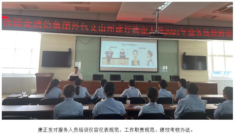 首页| 918博天堂集团中国官方网站