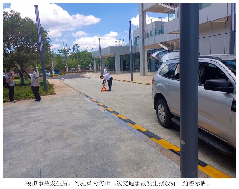 首页| 918博天堂集团中国官方网站