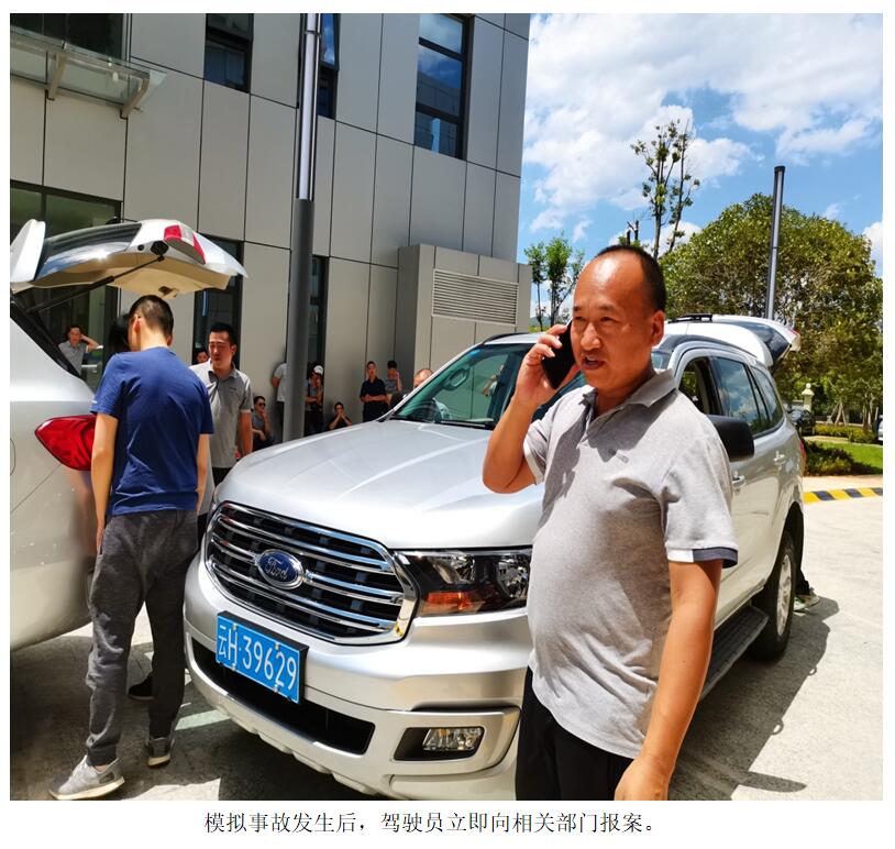 首页| 918博天堂集团中国官方网站