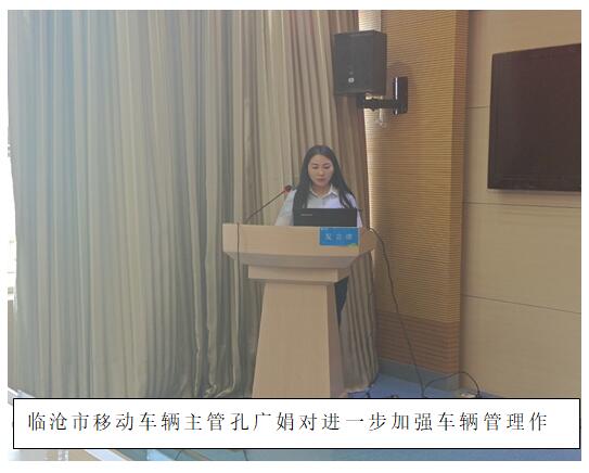 首页| 918博天堂集团中国官方网站