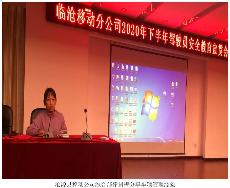 首页| 918博天堂集团中国官方网站