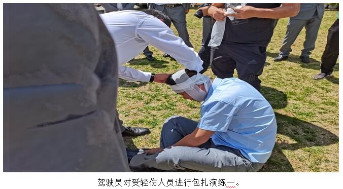 首页| 918博天堂集团中国官方网站