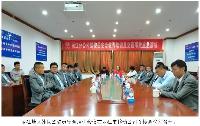 首页| 918博天堂集团中国官方网站