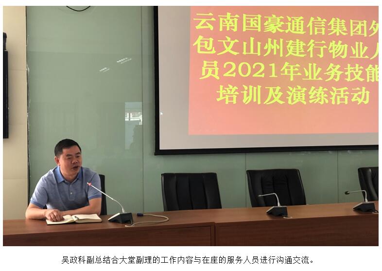 首页| 918博天堂集团中国官方网站