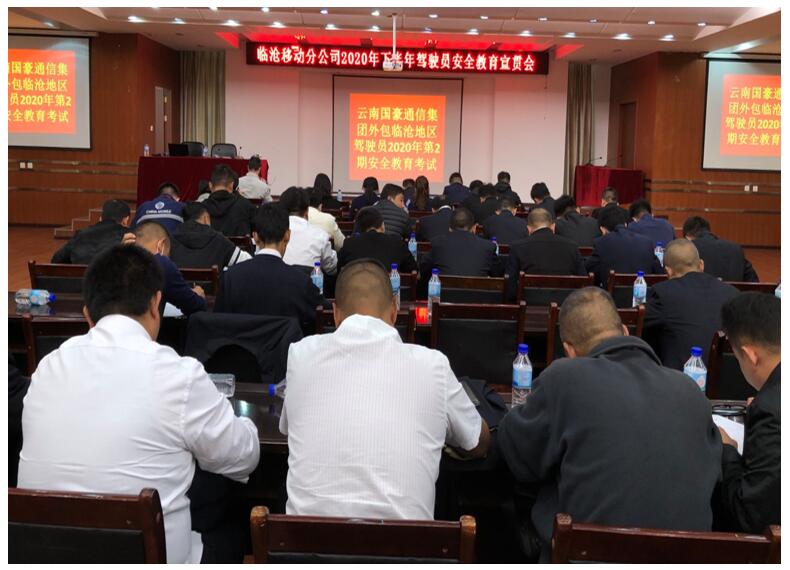 首页| 918博天堂集团中国官方网站