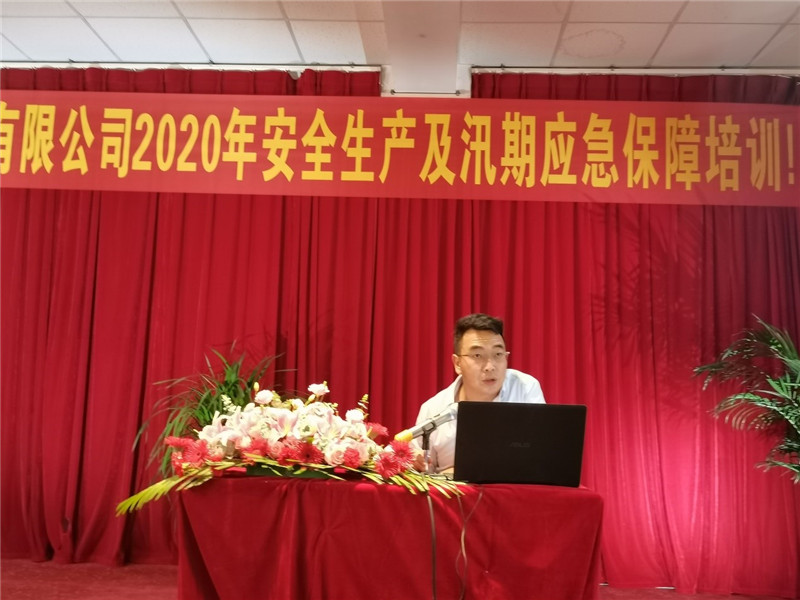 首页| 918博天堂集团中国官方网站