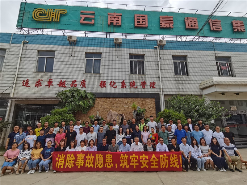 首页| 918博天堂集团中国官方网站