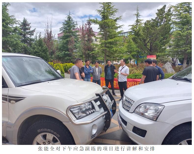 首页| 918博天堂集团中国官方网站