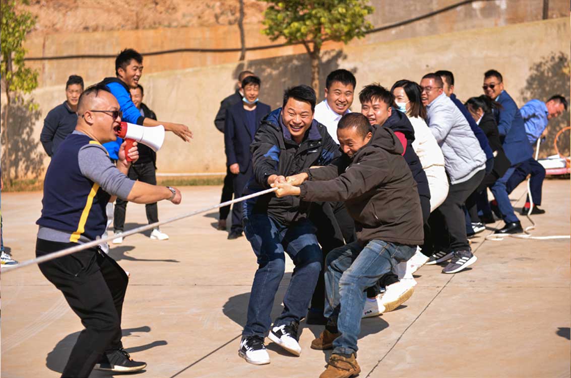 群策群力劲往一处使