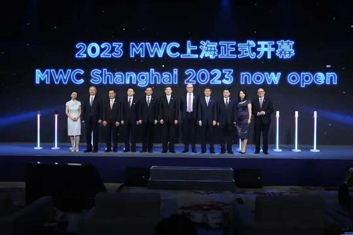 2023MWC上？缓嫌